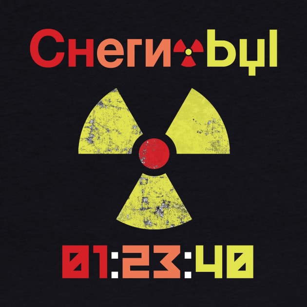 Chernobyl by Yaman